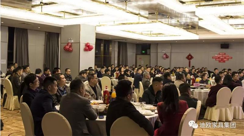 迪造新奇迹，欧歌大时代！—广东粉色直播家具集团2019新春团拜会